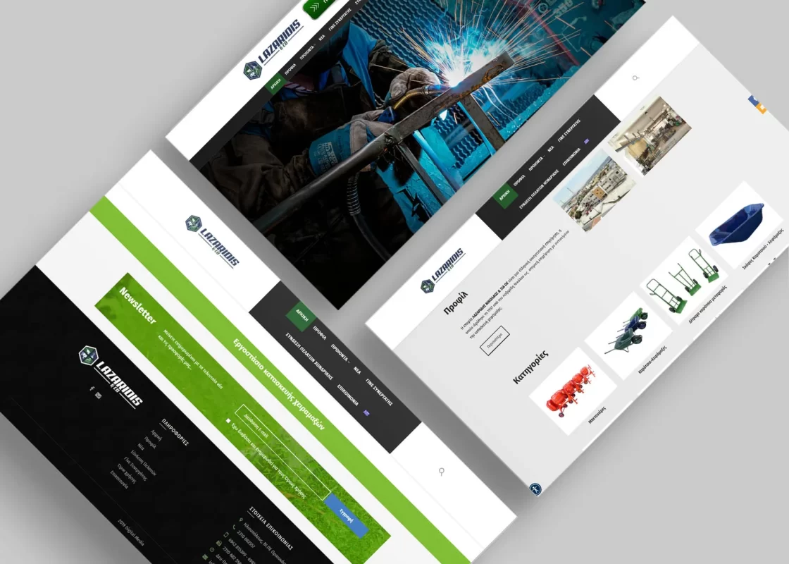 Κατασκευή eshop Lazaridis