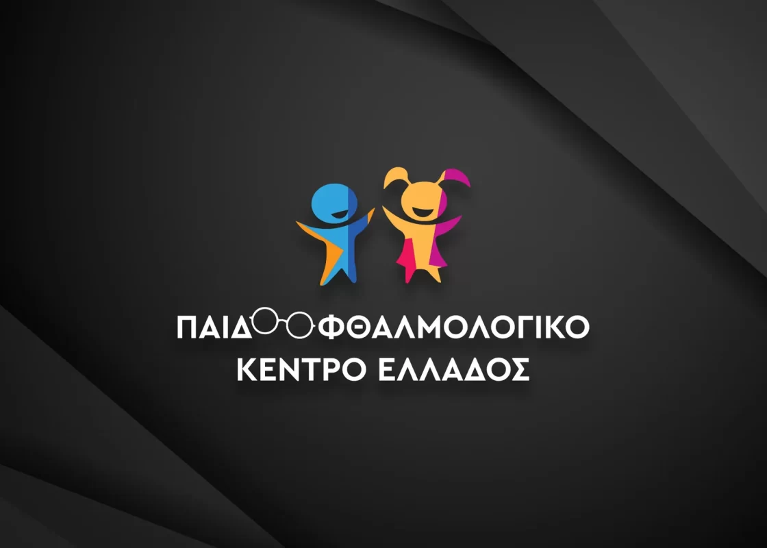 paidoofhtalmiatroslogo1-1