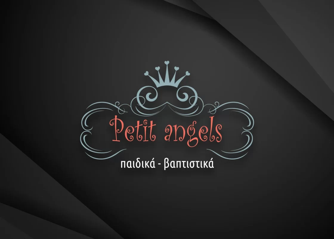 Κατασκευή eshop για βαπτιστικά είδη