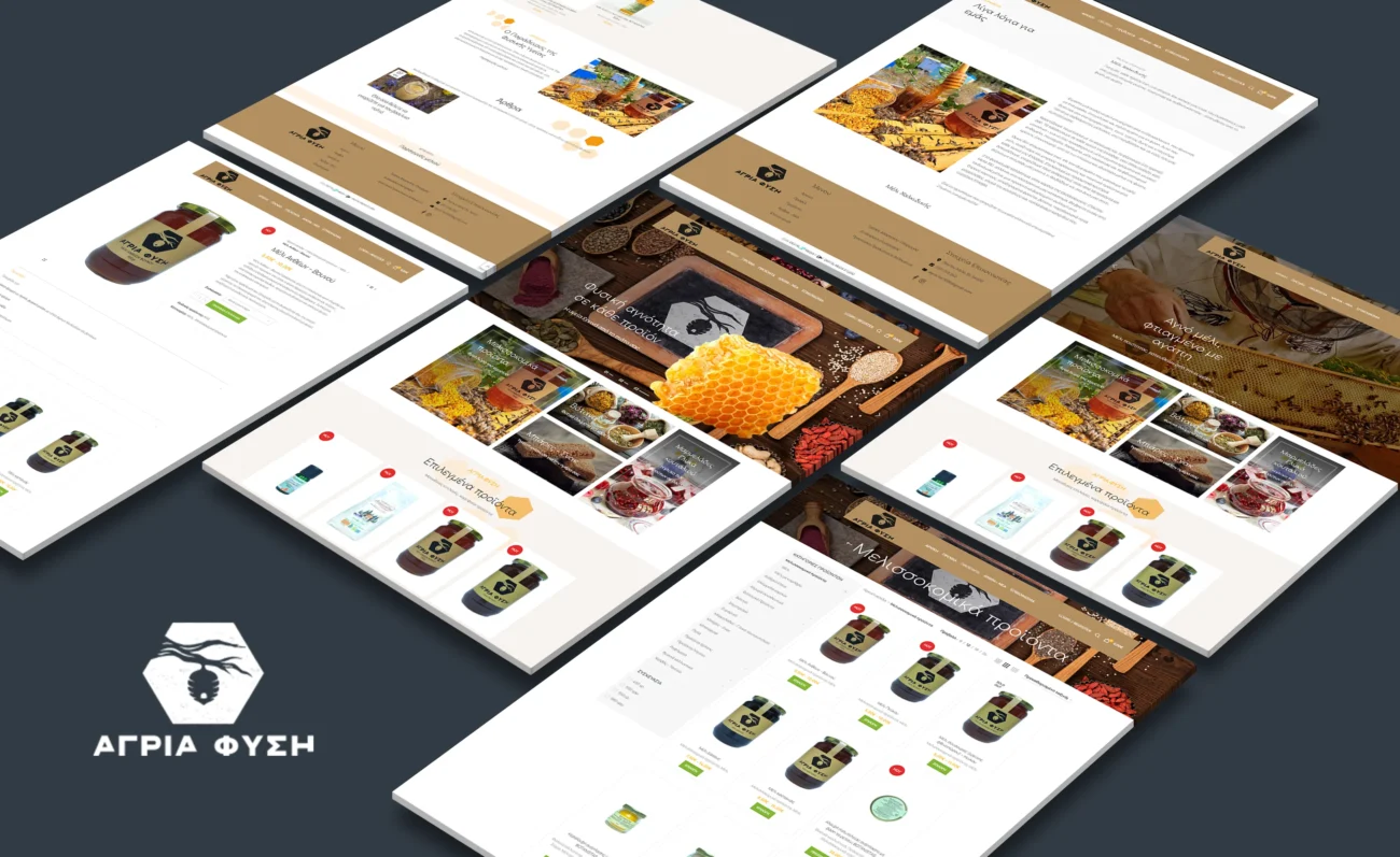 Κατασκευή eshop μελισσοκομικών προϊόντων